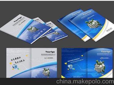 石家莊企業(yè)畫冊與宣傳片制作 君博廣告印刷圖片的專業(yè)之道